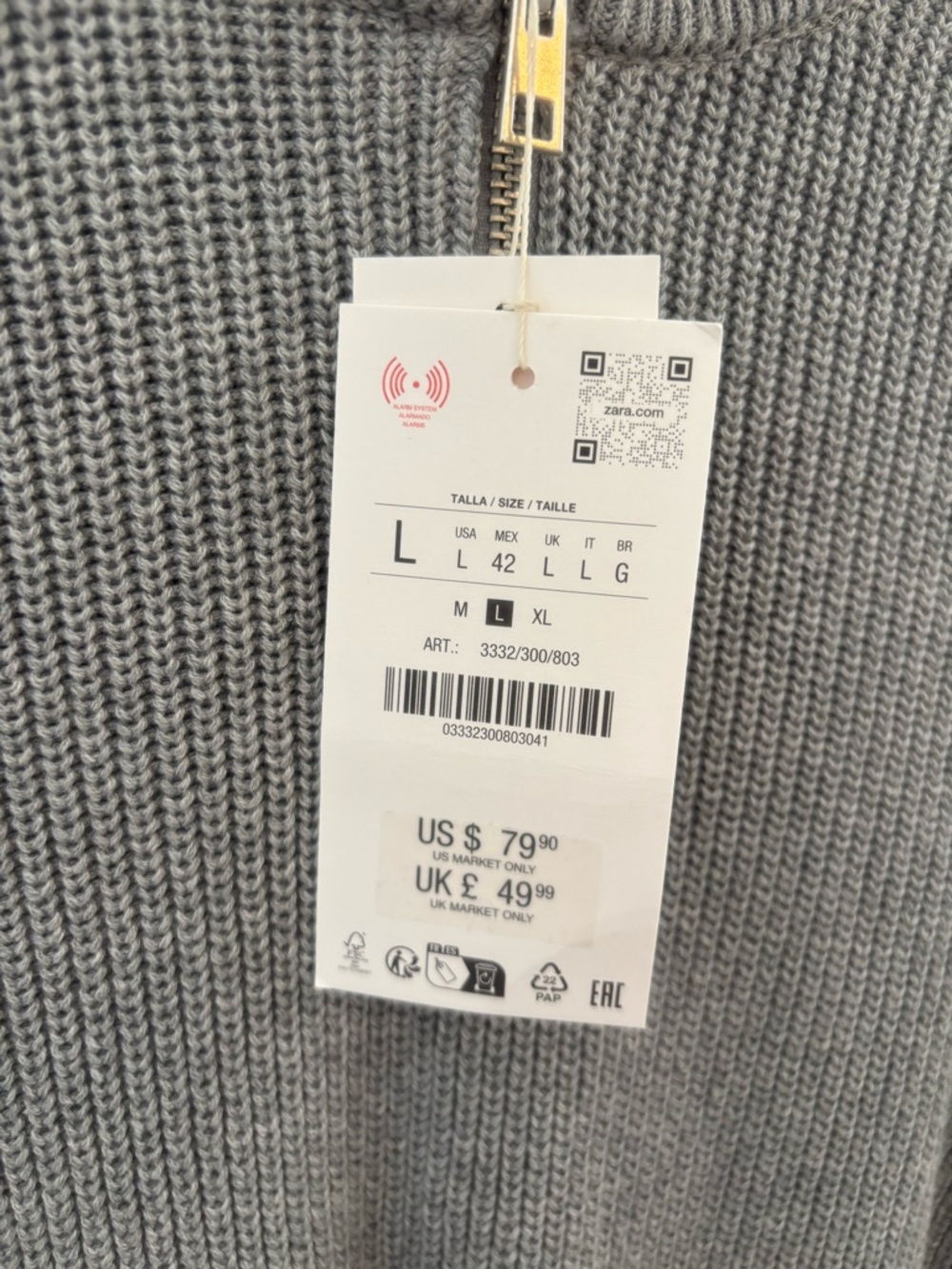 Zara Men's Light Gray Half-Zip Knit Sweater - Picture 3 of 3